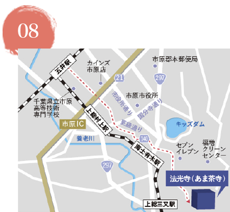 便利なアクセス